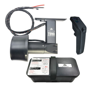 Firduo TUNA PRO KIT 1500W Electric Fin Thruster VX3 Remote 20Ah Battery Complete System