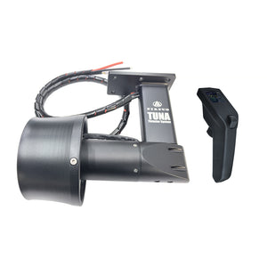 Firduo TUNA 1500W Electric Fin Kit Complete System Overview Thruster and VX3 Remote