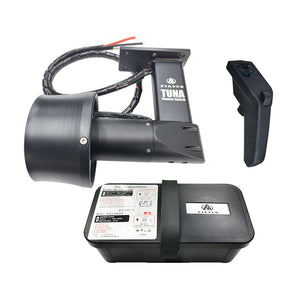 Firduo TUNA TT160-A2-2 DIY Interface Version Electric Fin Thruster for Kayak SUP