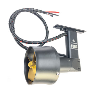 Firduo TUNA 1500W Thruster Application SUP Paddleboard Kayak Electric Surfboard