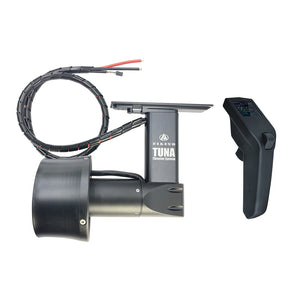 Firduo TUNA TT160-A2-1 Tail Fin Version Universal Fin Box Installation SUP