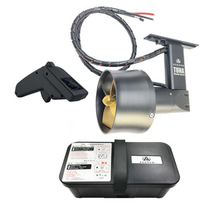 Firduo TUNA TT160 1500W 18.5KGF Thrust System 360 Degree Water Inlet Aluminum Shell