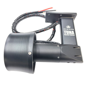 Firduo TUNA TT160-A2-2 DIY Version Electric Fin Thruster Custom Mount Interface