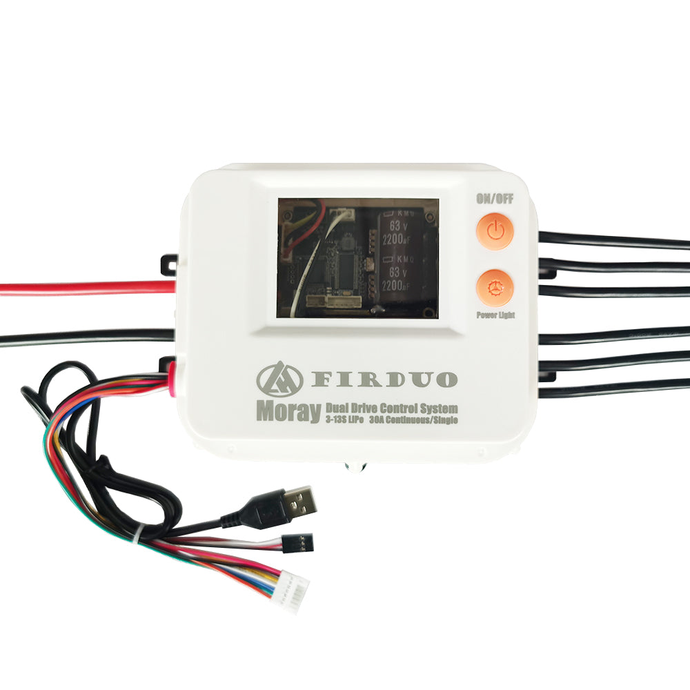 Firduo Moray Dual Drive VESC System Front View Waterproof Enclosure Push Button