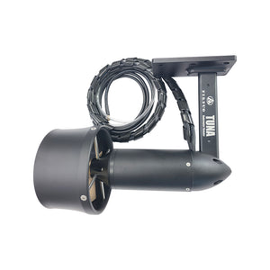 Firduo T2000 Underwater Thruster – Side View with DIY Plate, Coiled Cable, Ducted Propeller and Branded Arm