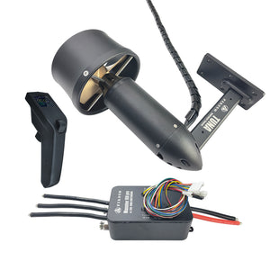 Firduo TUNA Thruster DIY Kit – Ducted Underwater Thruster with T-Bar Bracket, Manatee 100 Pro 4-20S 100A ESC, and VX3 Waterproof Remote Controller